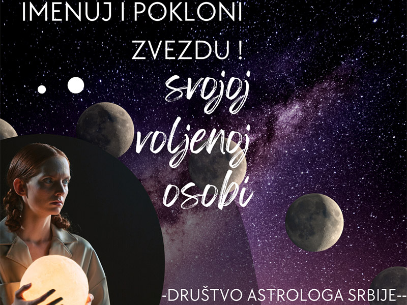 Ime zvezde kao idealan poklon za sve prilike